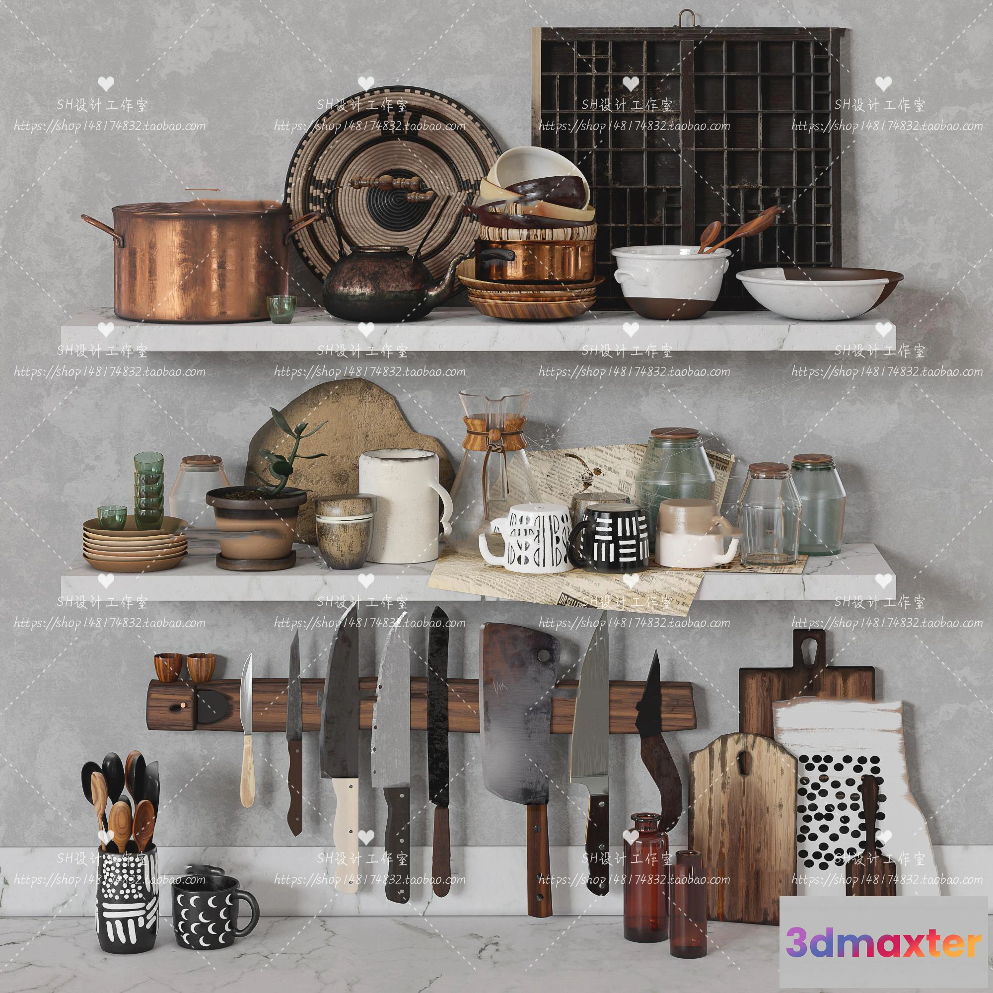 1141482 - Kitchen Supplies - 3D Models - 0122