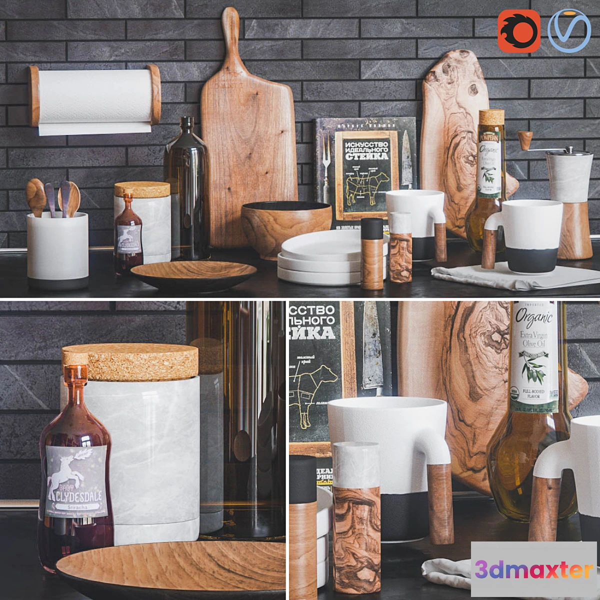 1296991 - Kitchen accessories vol.1 3D Max