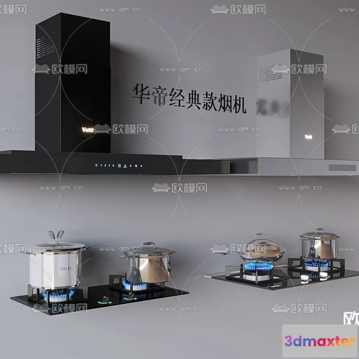 1370065 - Kitchen Appliances for Interior Design - 3DS Max Models - 026 3D Max