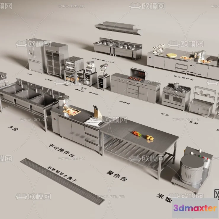 1372015 - Kitchen Appliances for Interior Design - 3DS Max Models - 056 3D Max