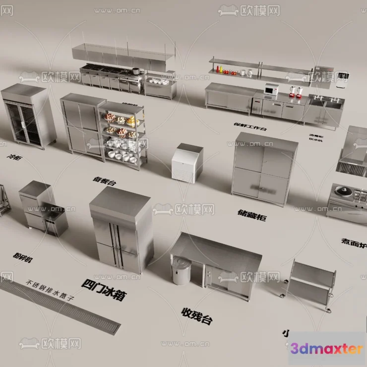 1372073 - Kitchen Appliances for Interior Design - 3DS Max Models - 057 3D Max