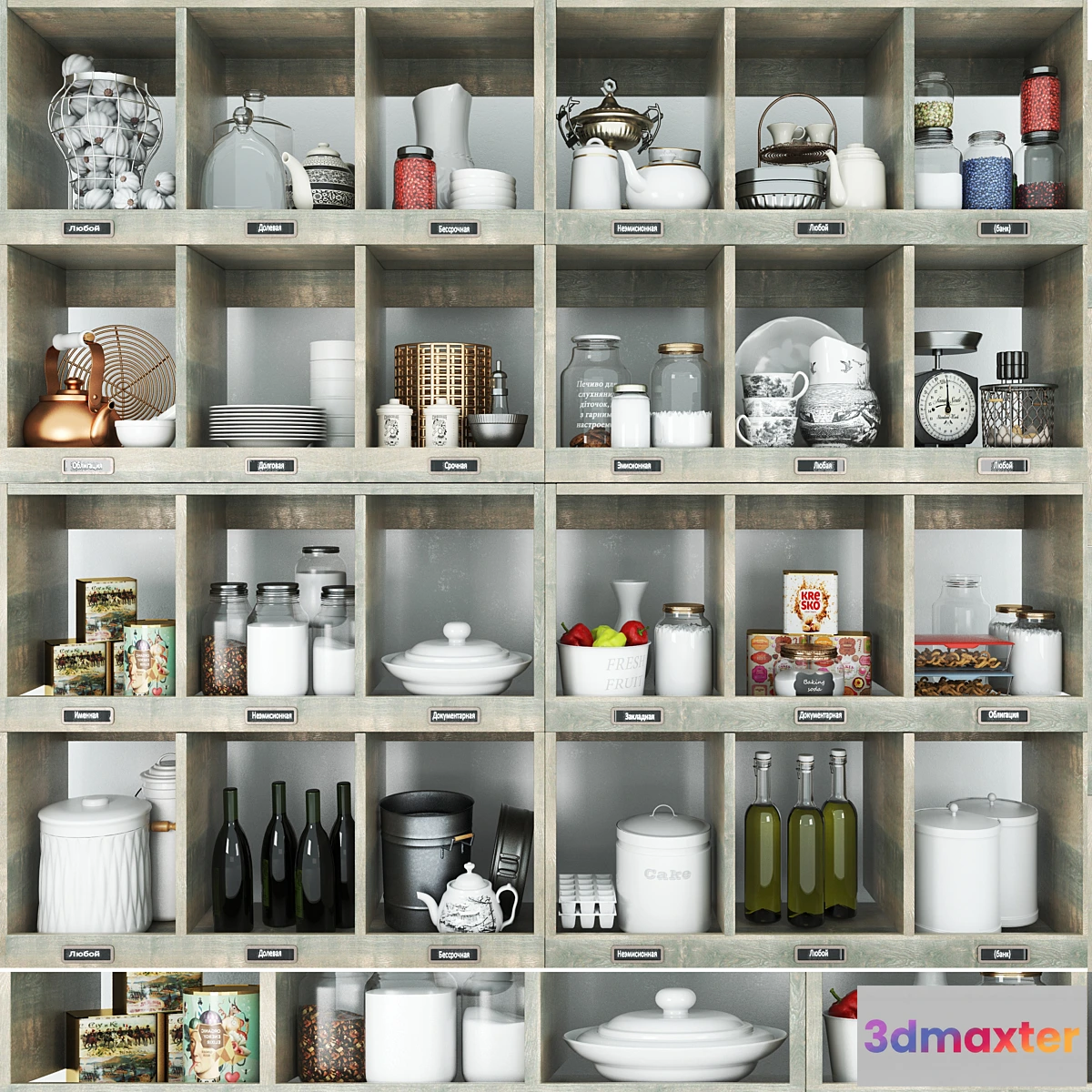 1466658 - Wardrobe with decor for the kitchen and kitchen utensils 3D Max