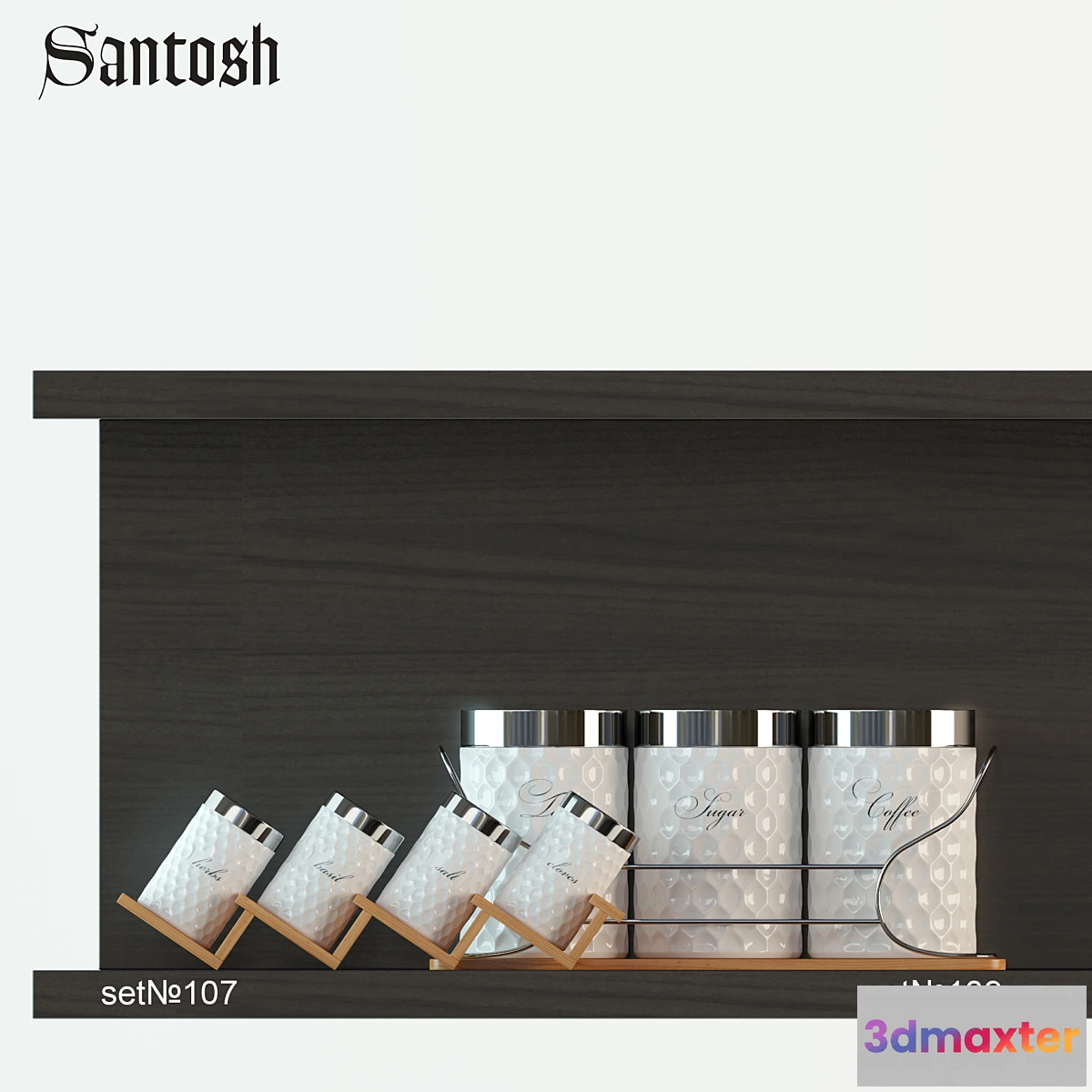 577056 - dinner set SANTOSH