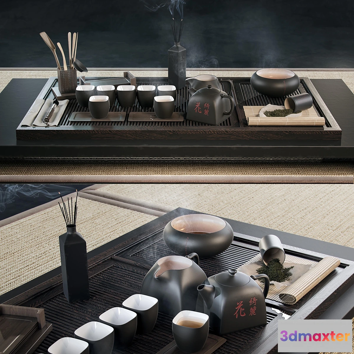 578550 - chinese set