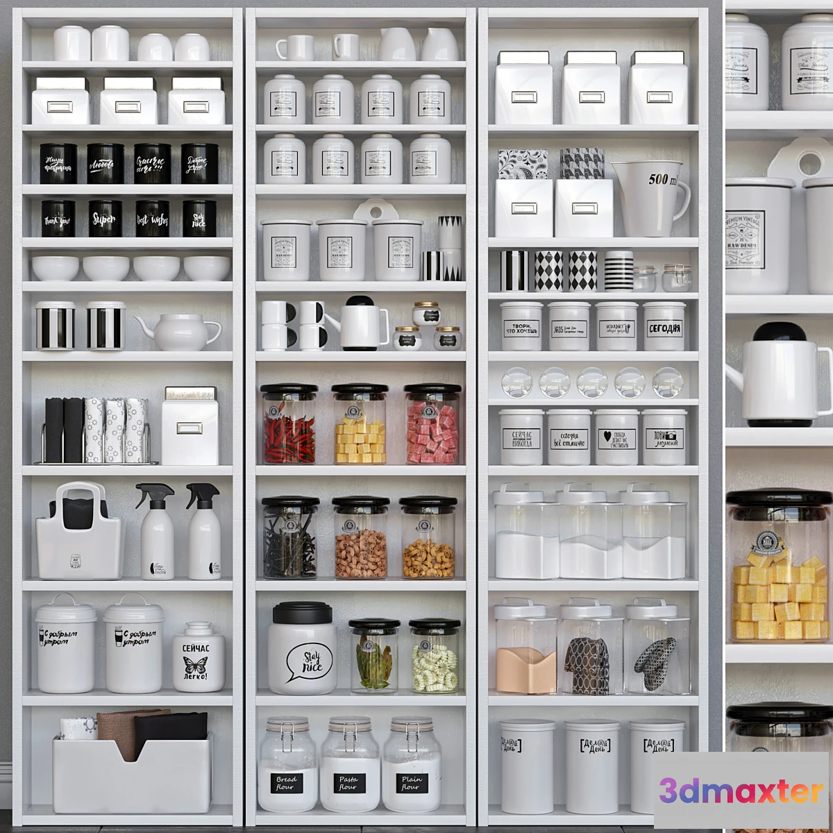 776065 - Wardrobe with kitchen accessories. Kitchenware