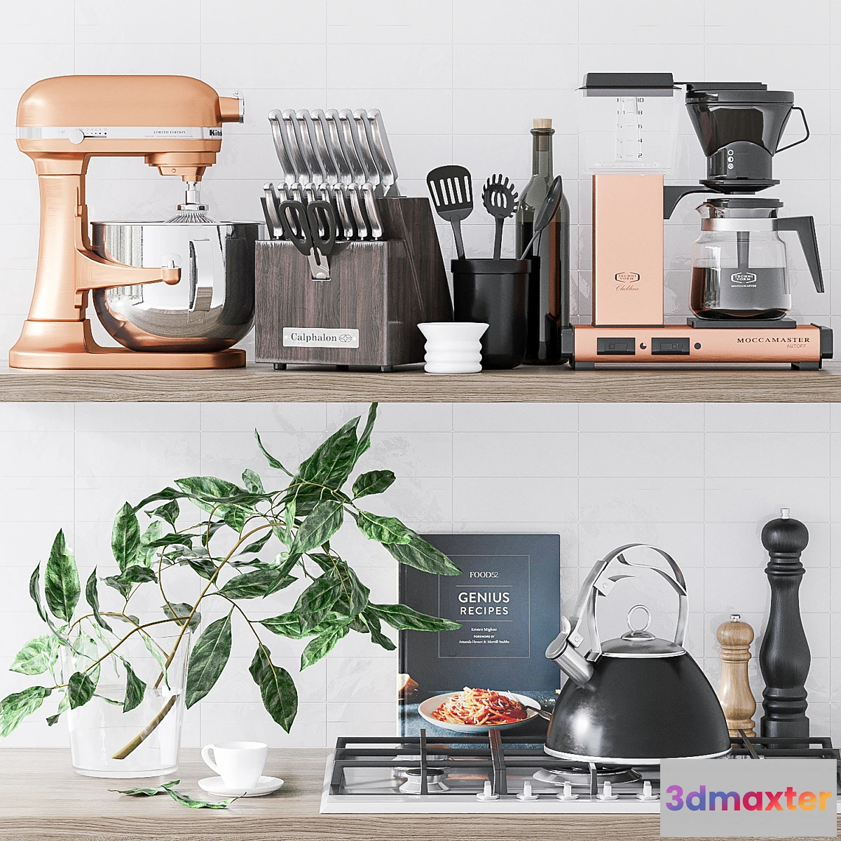 787508 - Kitchen accessories - No.13