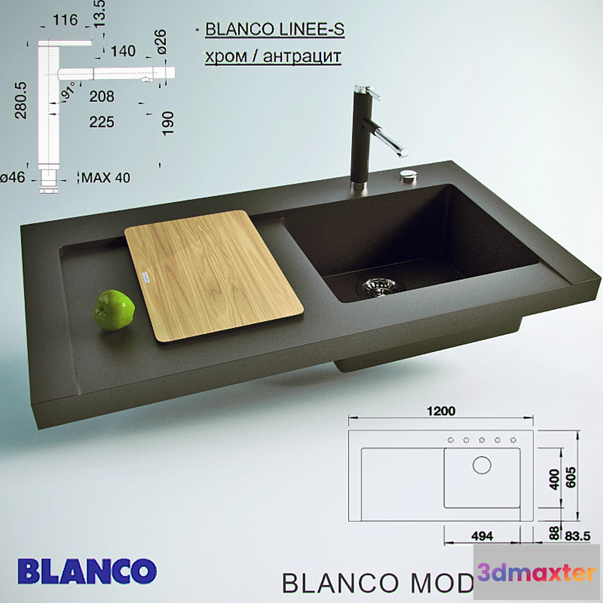 1417140 - Sink BLANCO MODEX-M 60 3D Max