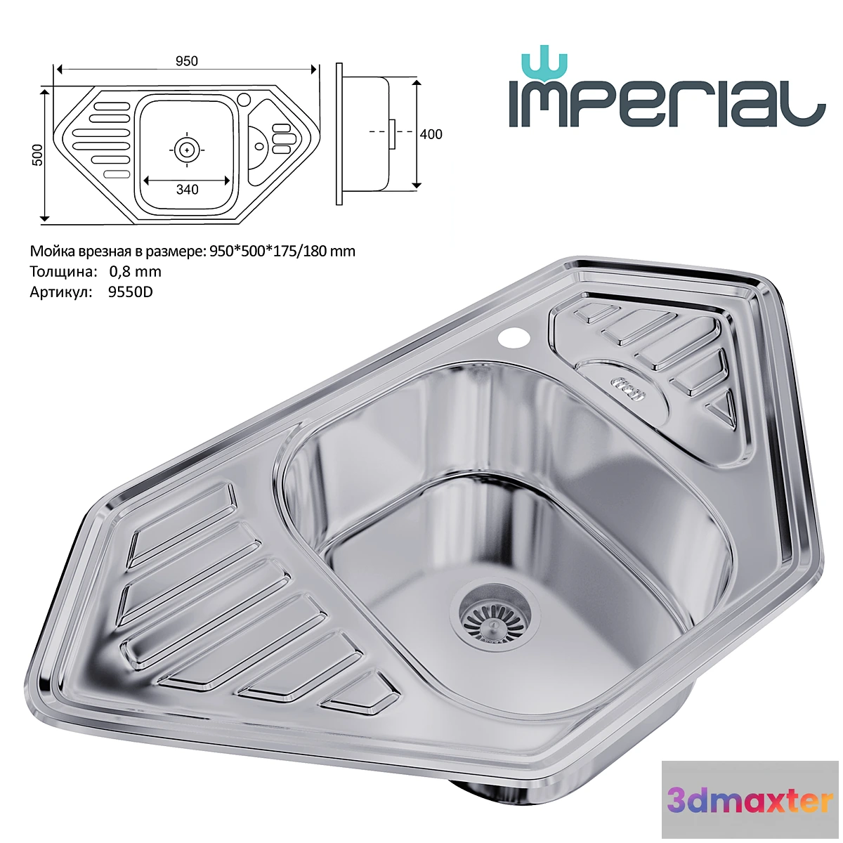 1440350 - corner sink “Imperial” art. 9550D 3D Max