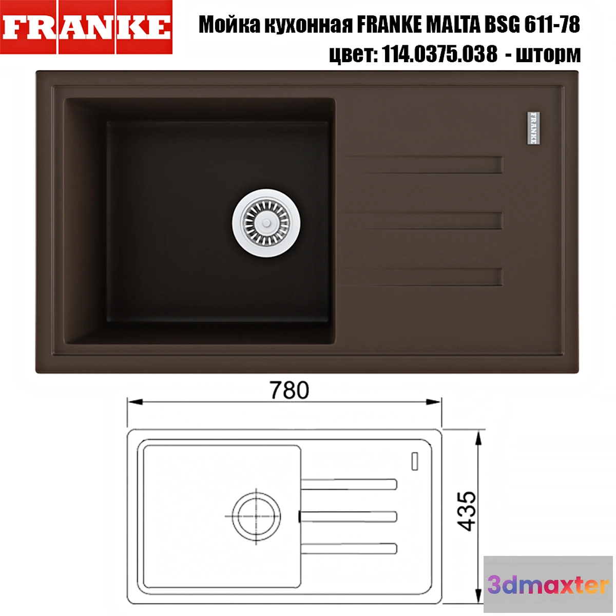 1442386 - Wash kitchen FRANKE MALTA BSG 611-78 3D Max