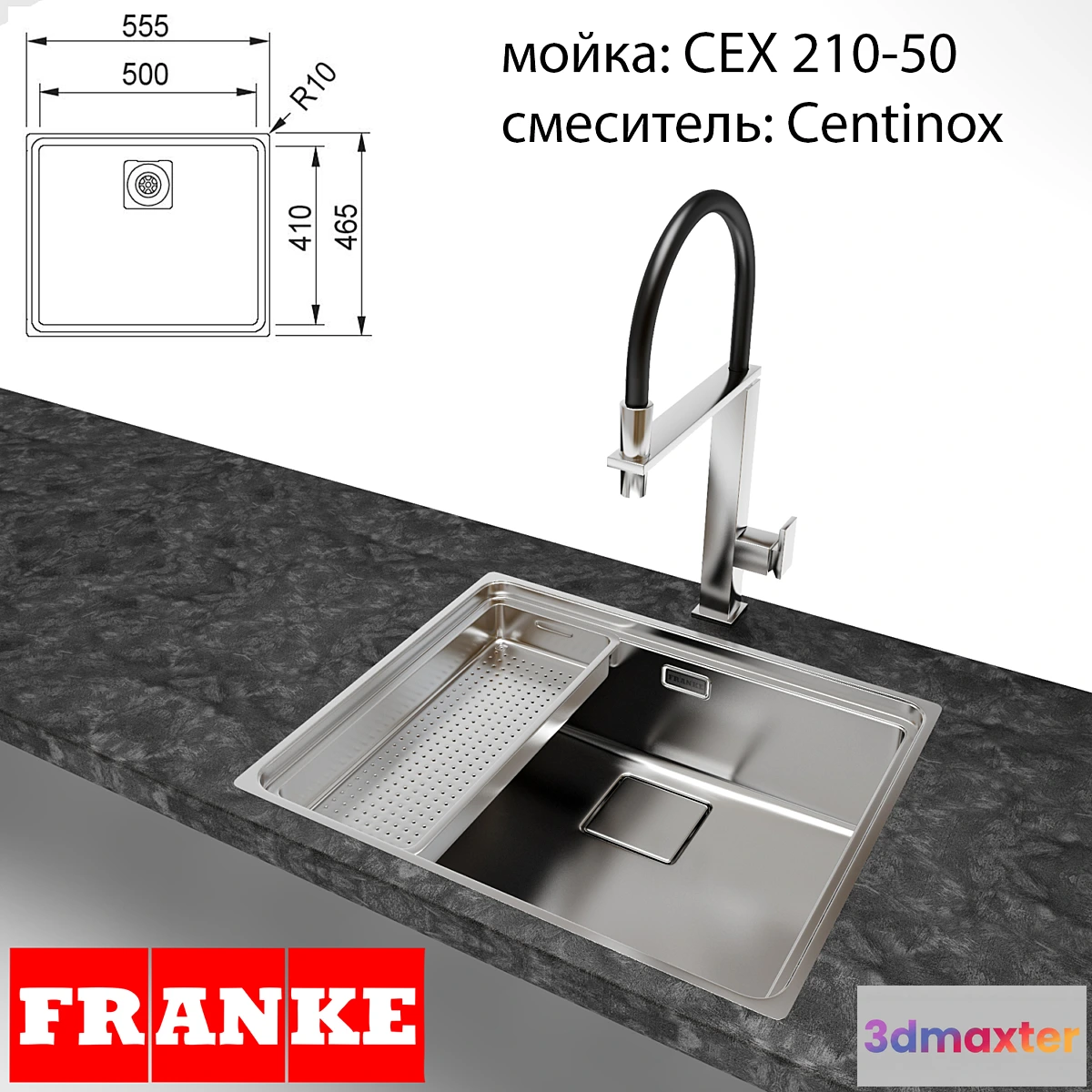 643275 - Sink Franke CEX 210-50