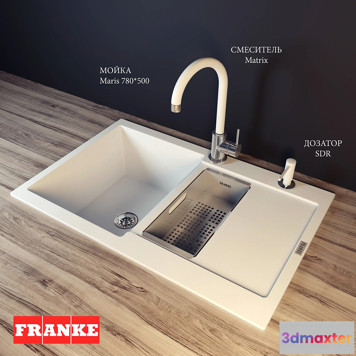 646963 - Sink FRANKE Maris