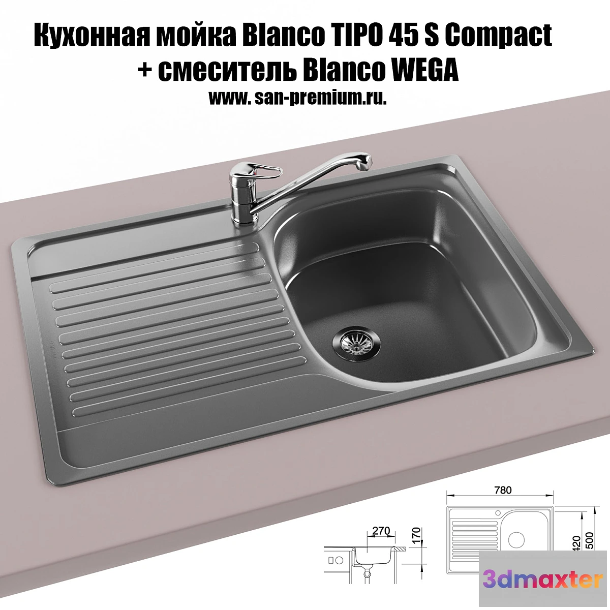 886228 - Sink Blanco TIPO 45S and mixer Blanco Wega