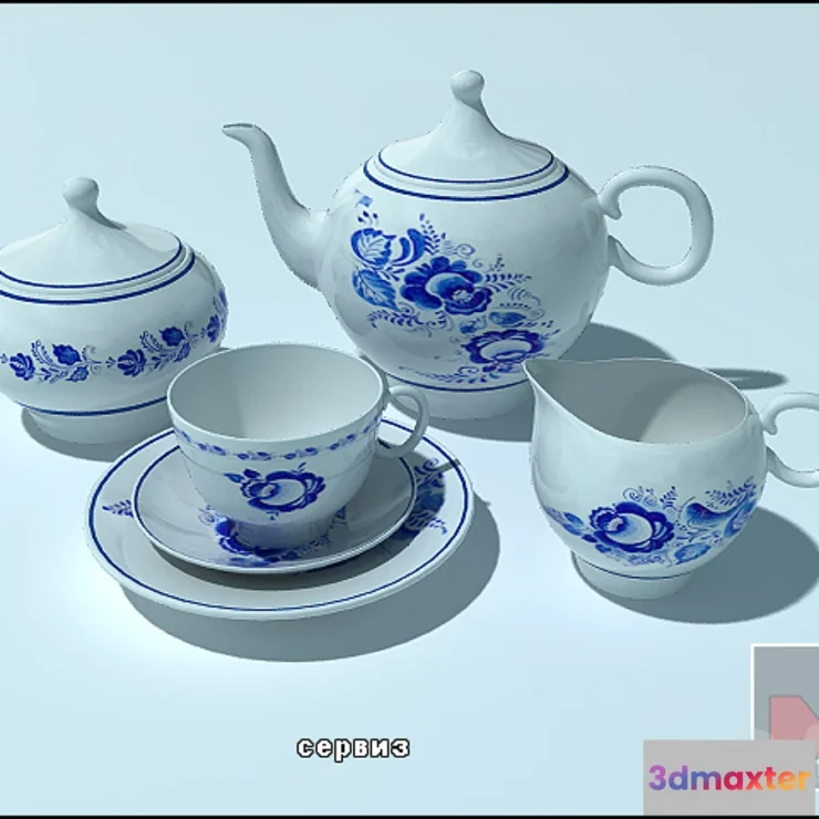 1272488 - service - No.3 3D Max