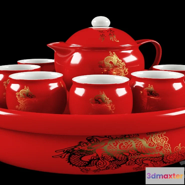 621105 - Service - No.21