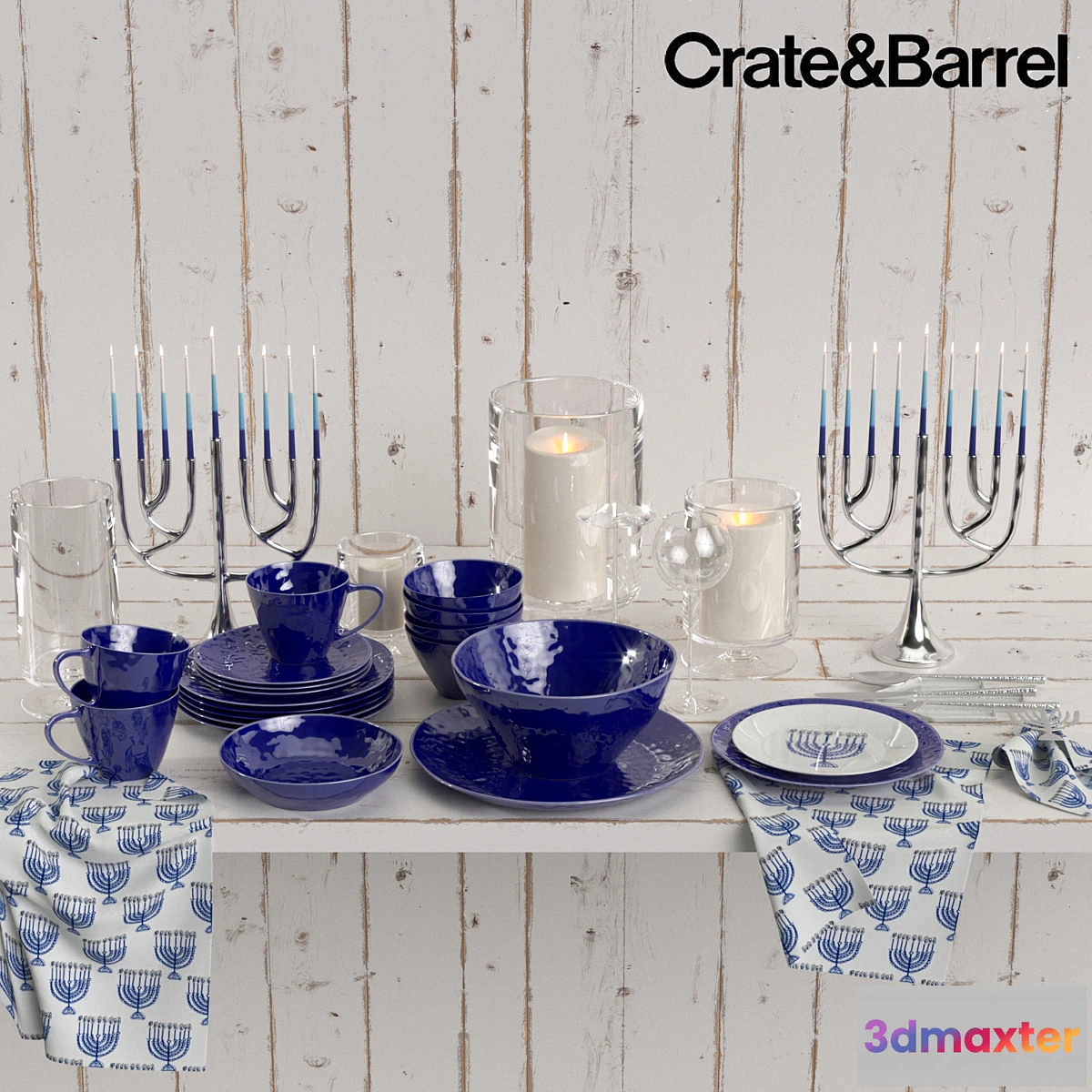 673643 - Crate&Barrel Hanukkah set