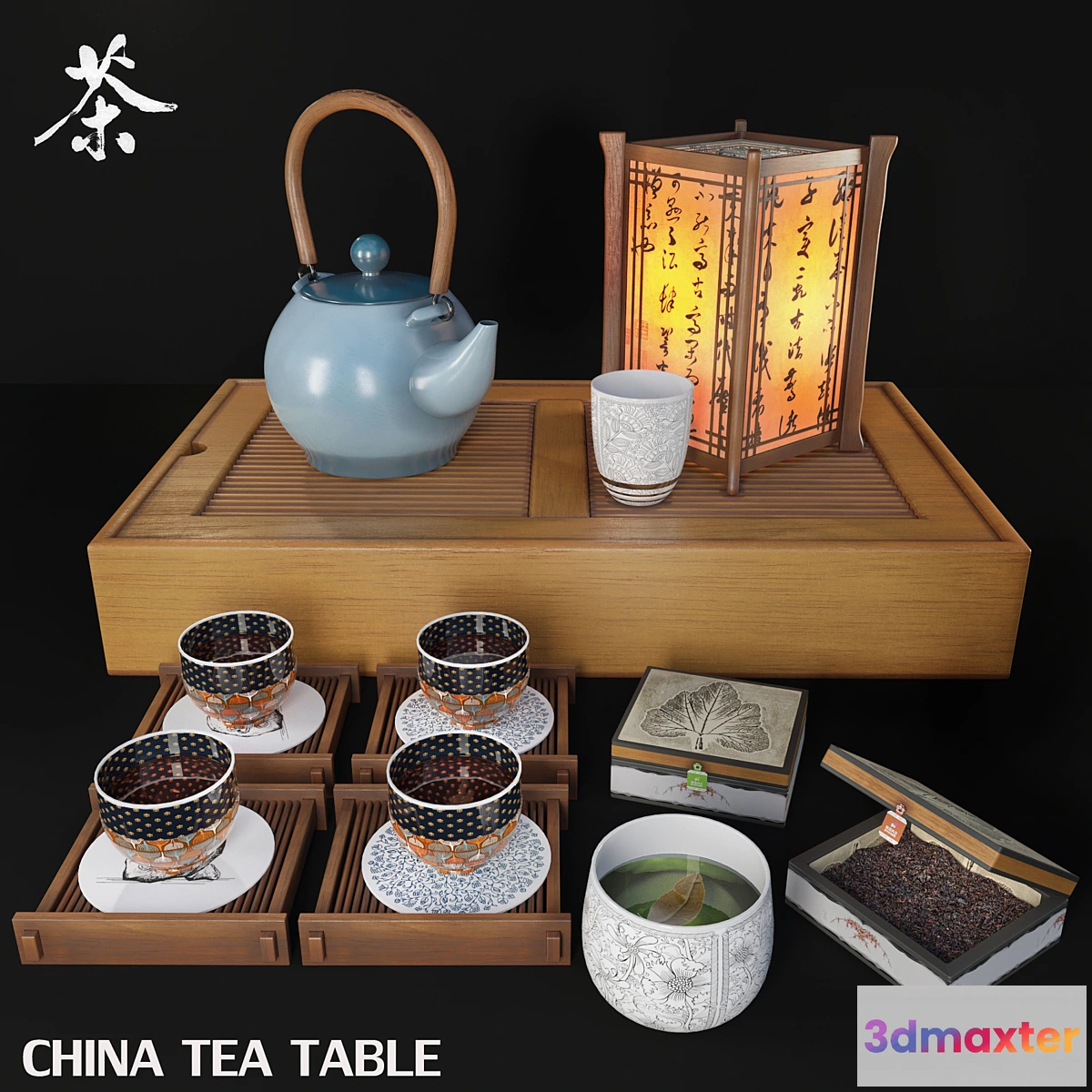 673647 - Tea Table China