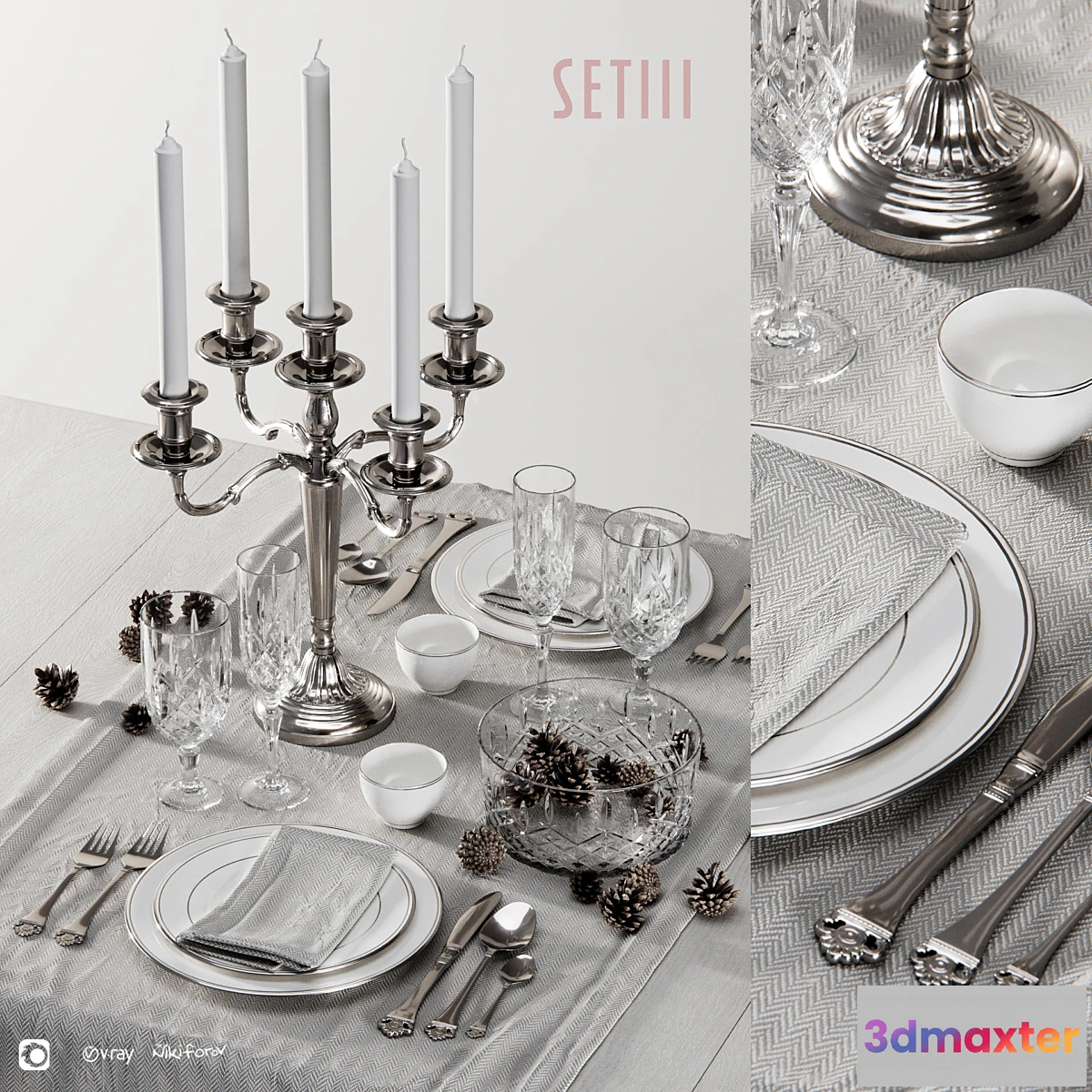 712600 - Serving_SIII