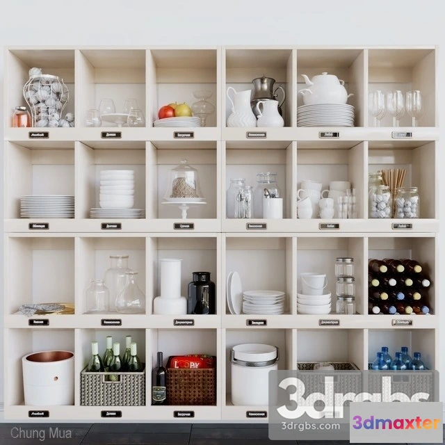 981036 - Kitchen Decor Set 114