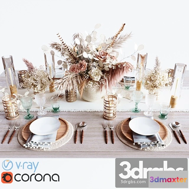 981710 - Tableware Beige