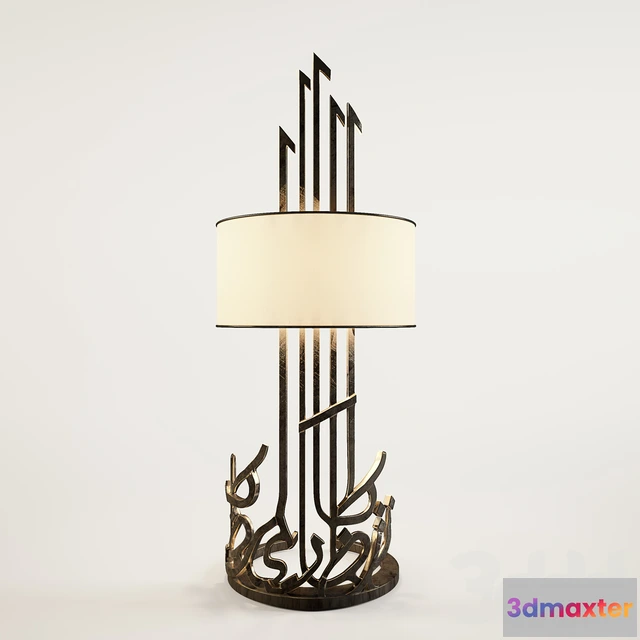 1071908 - Alef Side Lamp by Iyad Naja - 205465