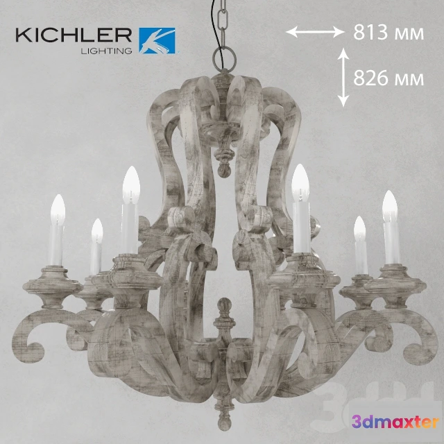 1084228 - Kichler Lighting Hayman Bay Collection Hayman Bay 8 Light - 217785