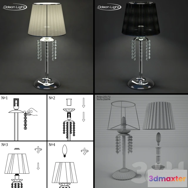 1087858 - Odeon light nastolnaya lampa 2565_1T - 221415