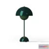 1233874 - LIGHTING - 3DMODEL - MODERN STYLE - 5190