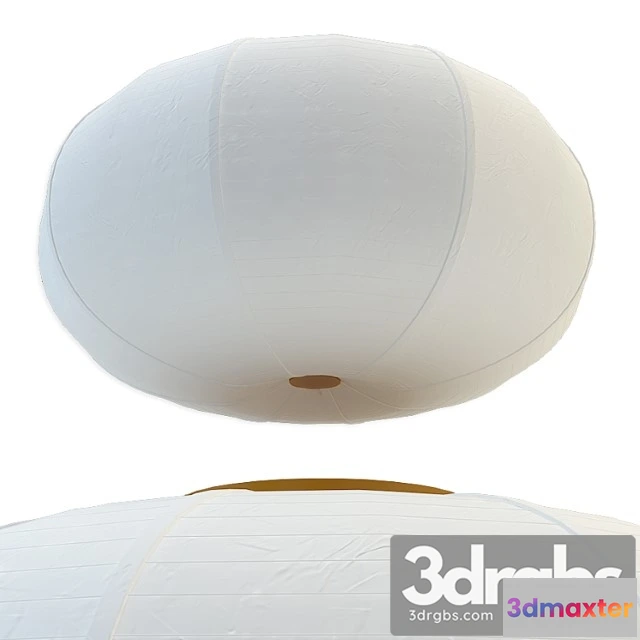 1044734 - Risbyn risbyun led ceiling light