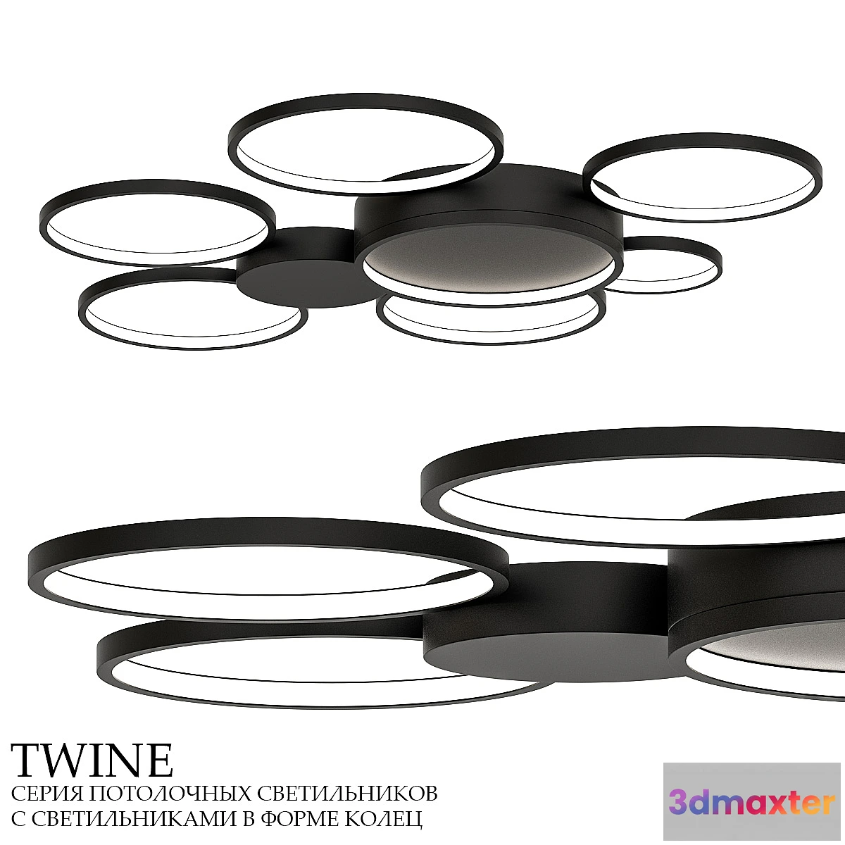 1473482 - 102161-26 3D Max