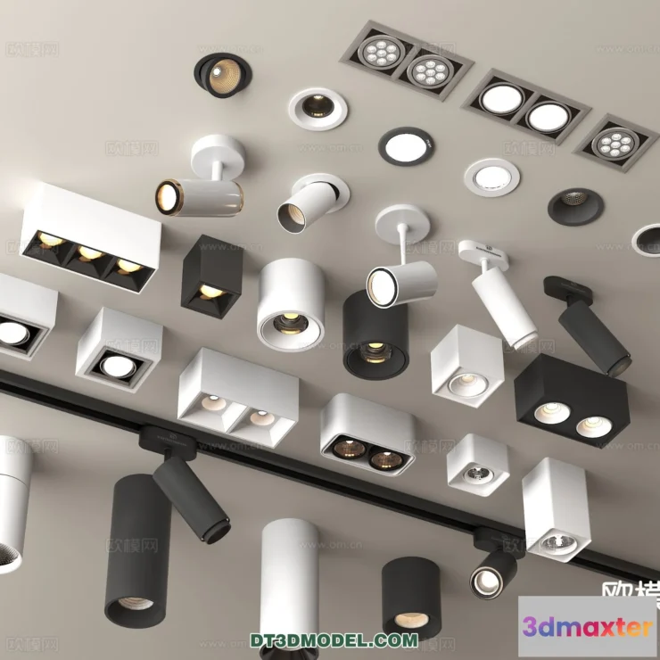 1516054 - Ceiling Lamp - 3D Model For Interior Design - 1197 3D Max