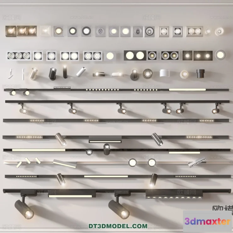 1516062 - Ceiling Lamp - 3D Model For Interior Design - 1201 3D Max