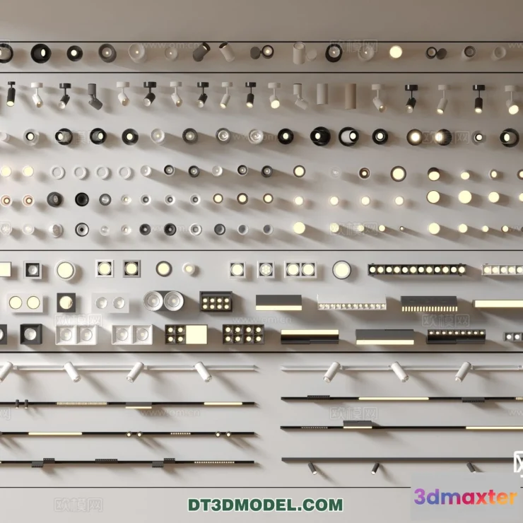 1516156 - Ceiling Lamp - 3D Model For Interior Design - 1248 3D Max