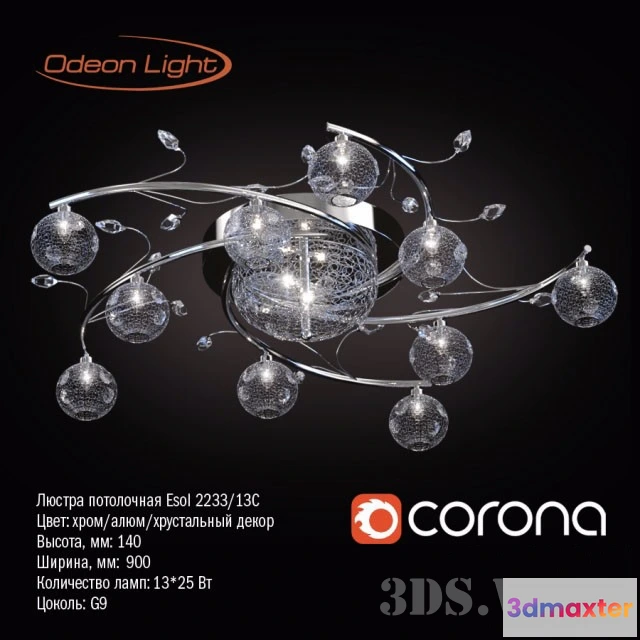 1654912 - lighting - Ceiling Chandelier Odeon Light 2233  13C Esole 3D Max