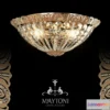 627165 - Maytoni DIA901-PT50-G