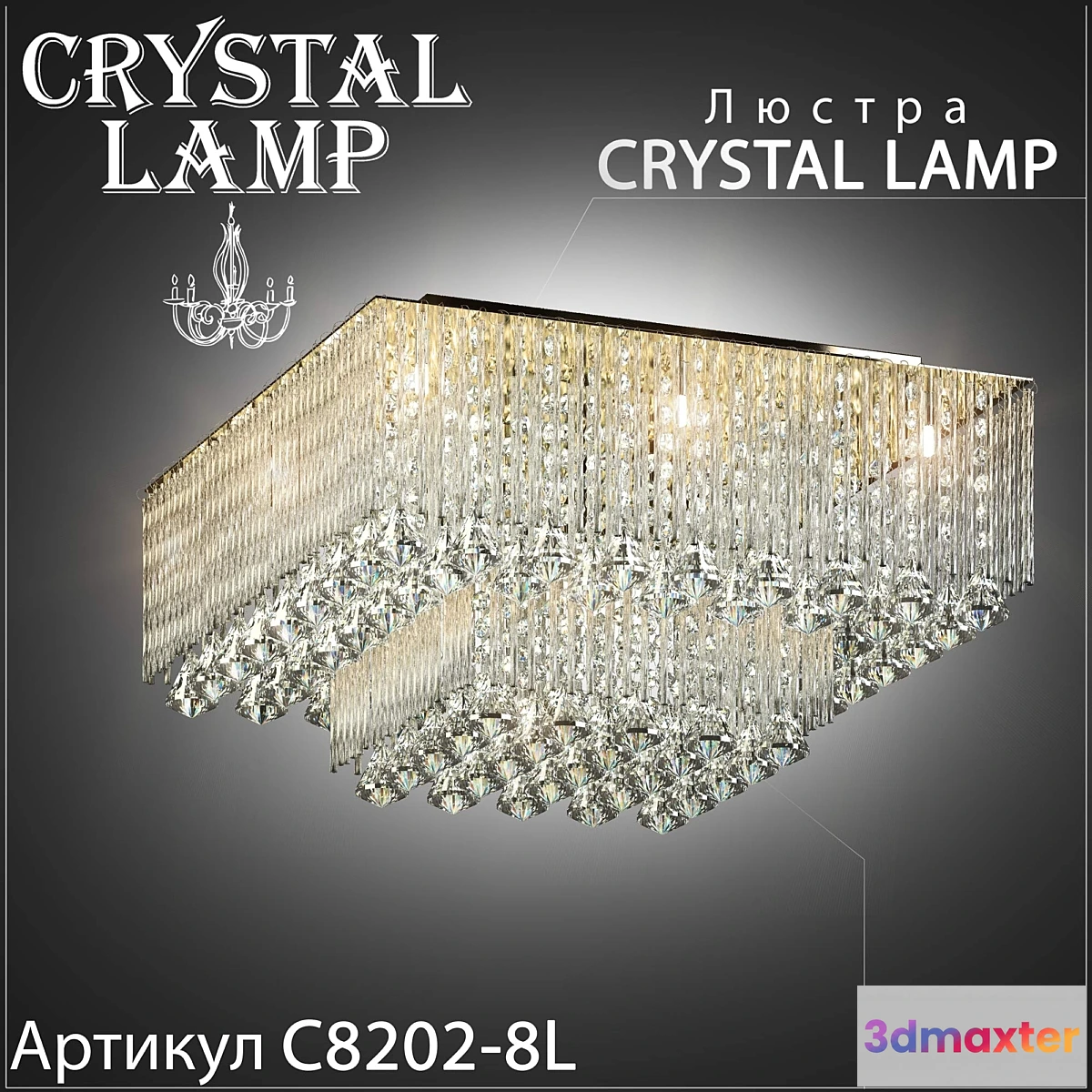 634221 - Chandelier Crystal lamp C8202-8L
