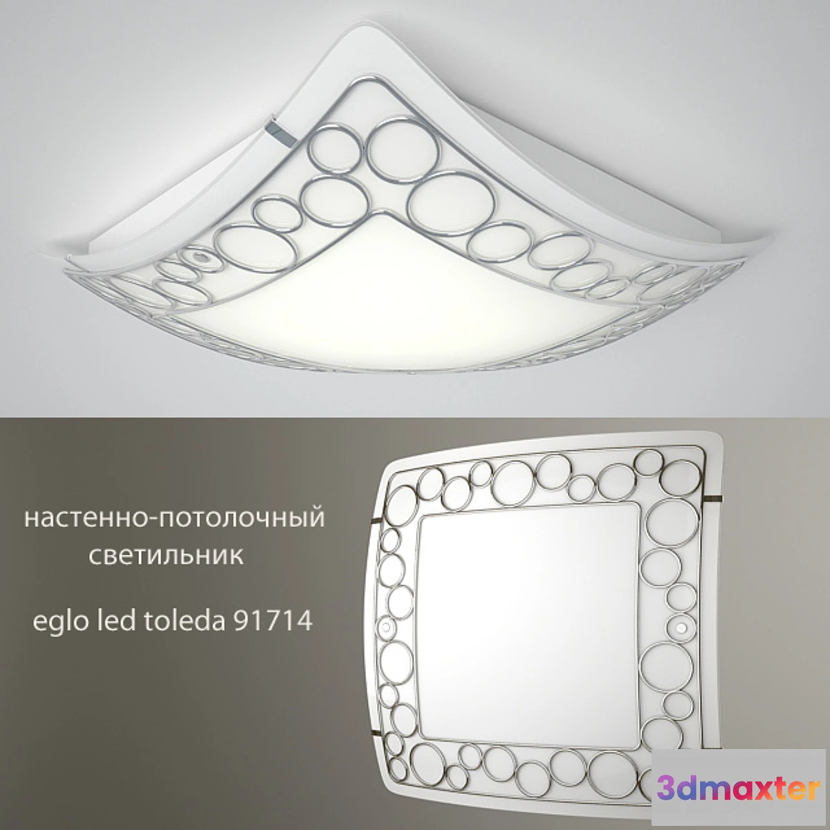 801262 - Wall and ceiling lamps EGLO LED TOLEDA 91714