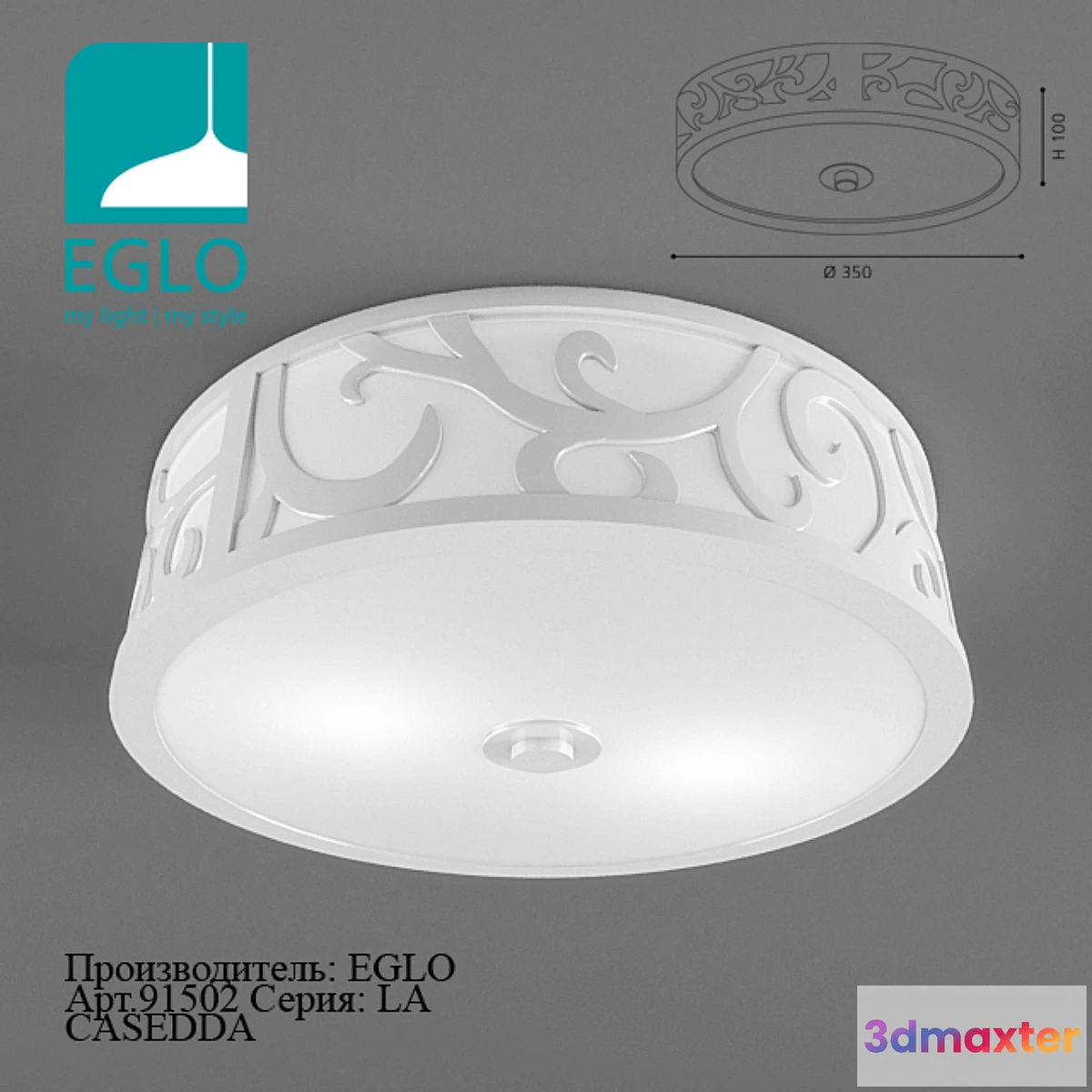 801334 - 91502_LA CASEDDA_EGLO