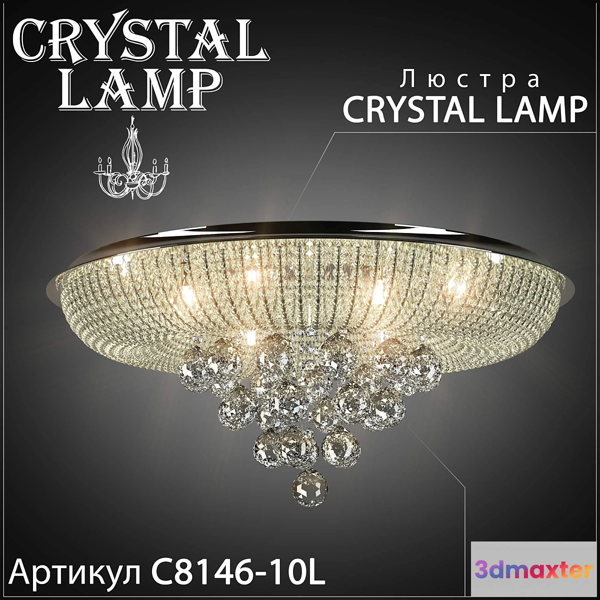 812758 - Chandelier Crystal lamp C8146-10L