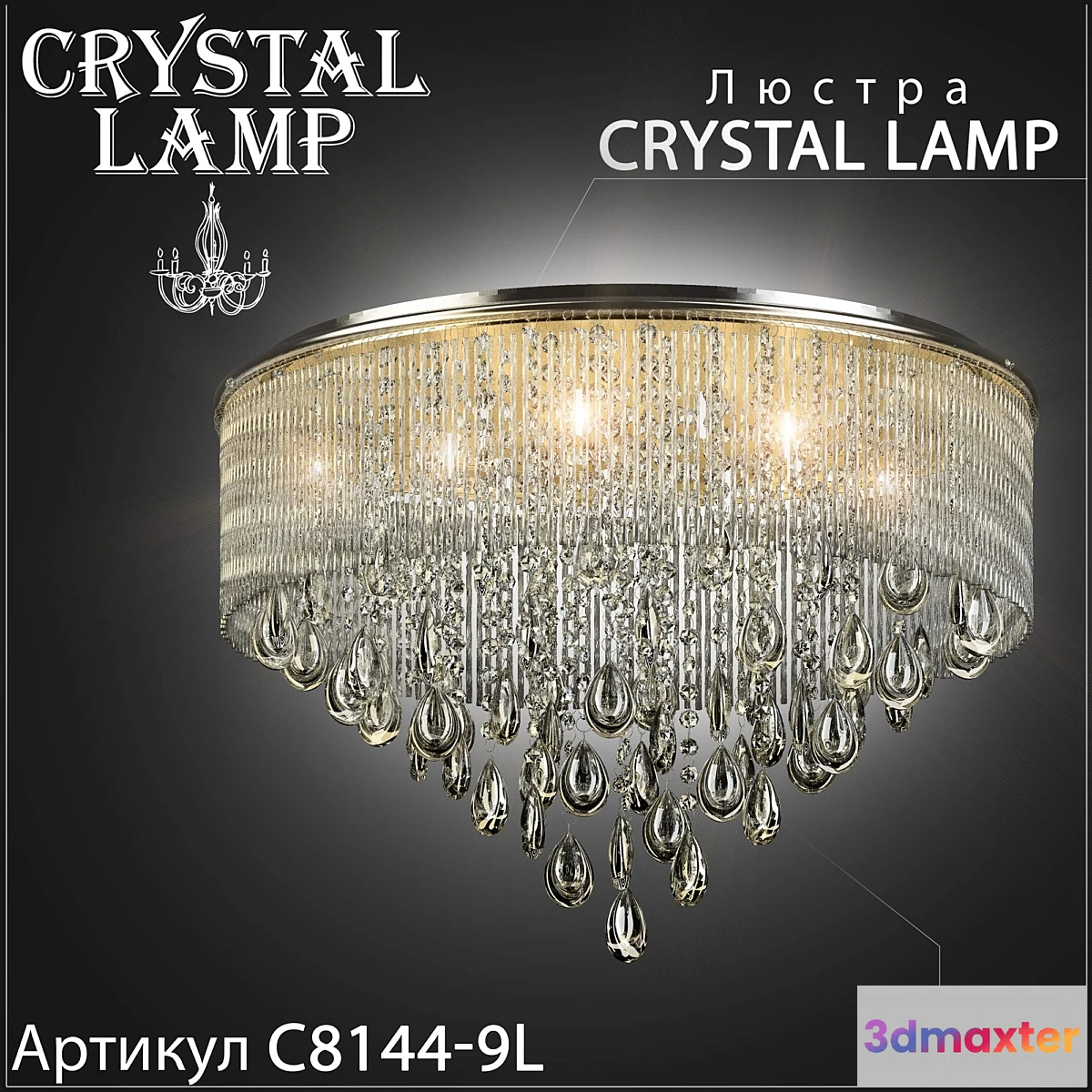 812760 - Chandelier Crystal lamp C8144-9L