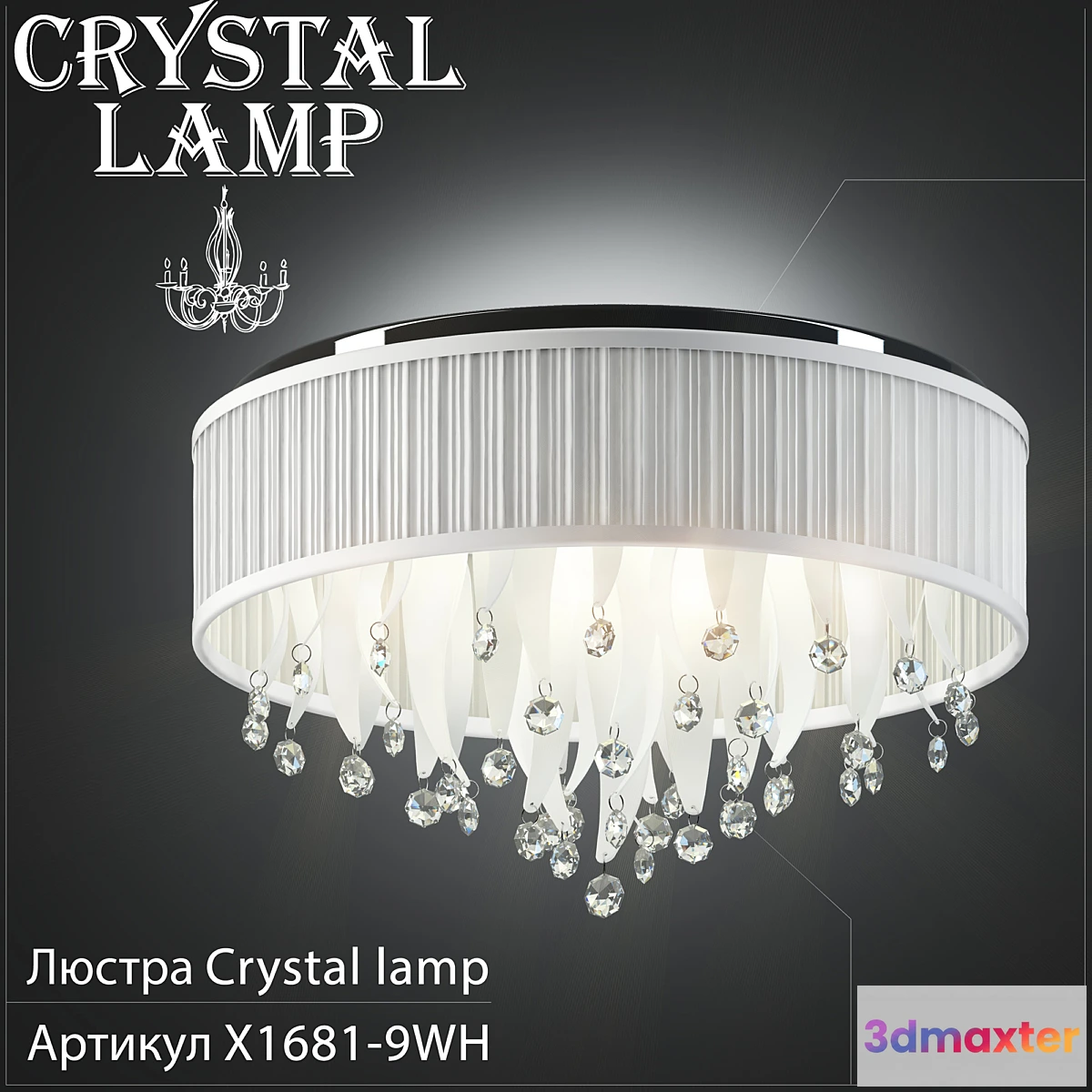 888398 - Chandelier Crystal Lamp X1681-9WH - No.2