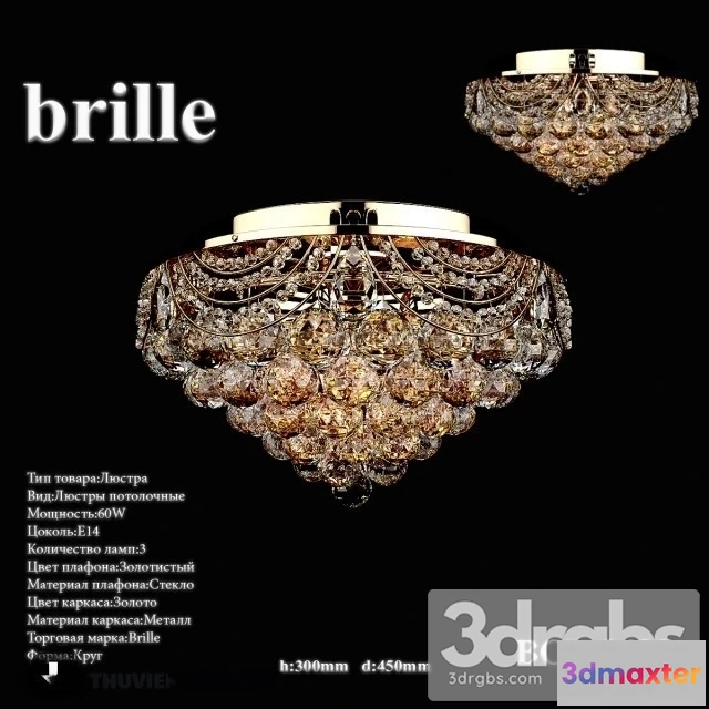 981976 - Brille 348s Lamp