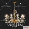 1138678 - Lights - Chandelier 3D Models - 0169