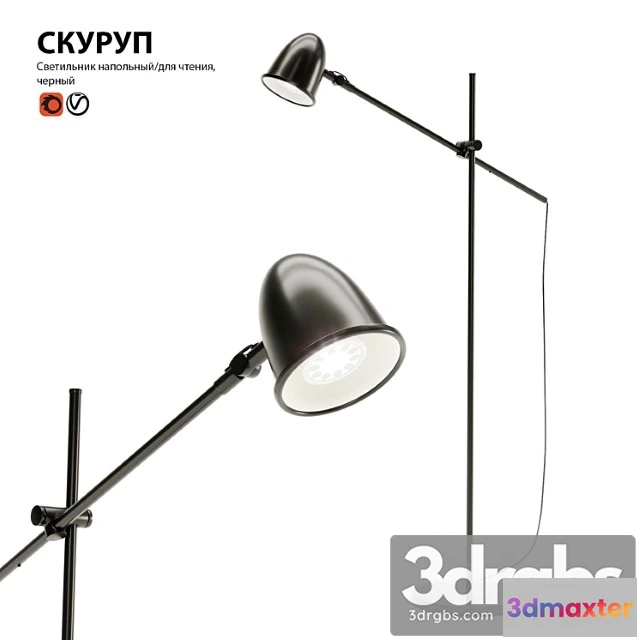 1044982 - Floor floor lamp ikea skurup