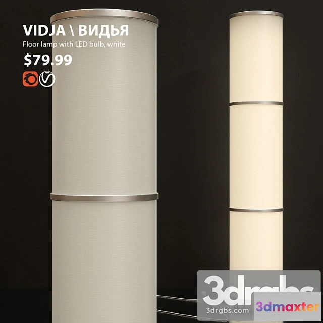1045264 - Lamp floor floor lamp ikea vidia