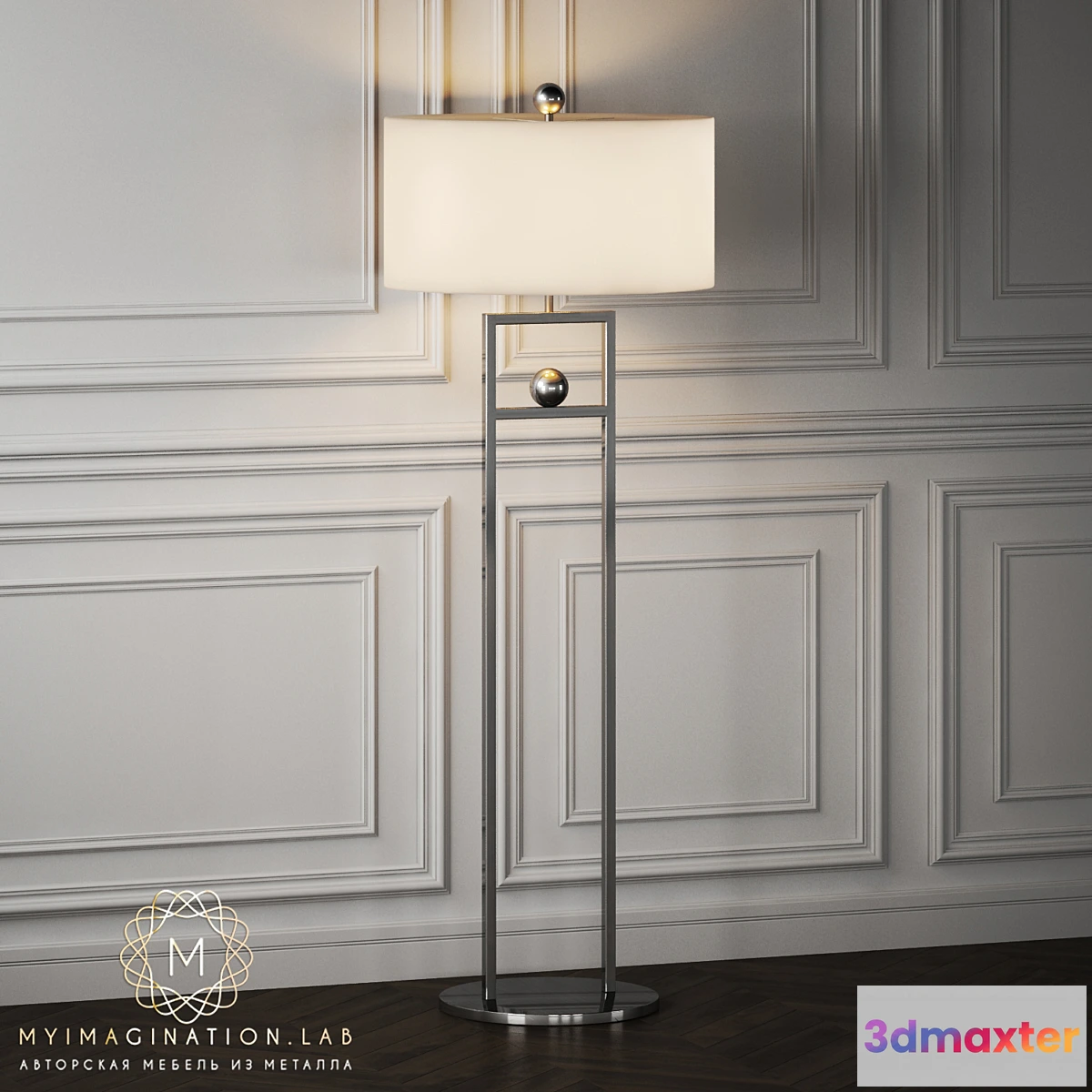 1287790 - Floor Lamp My Imagination Porter 3D Max
