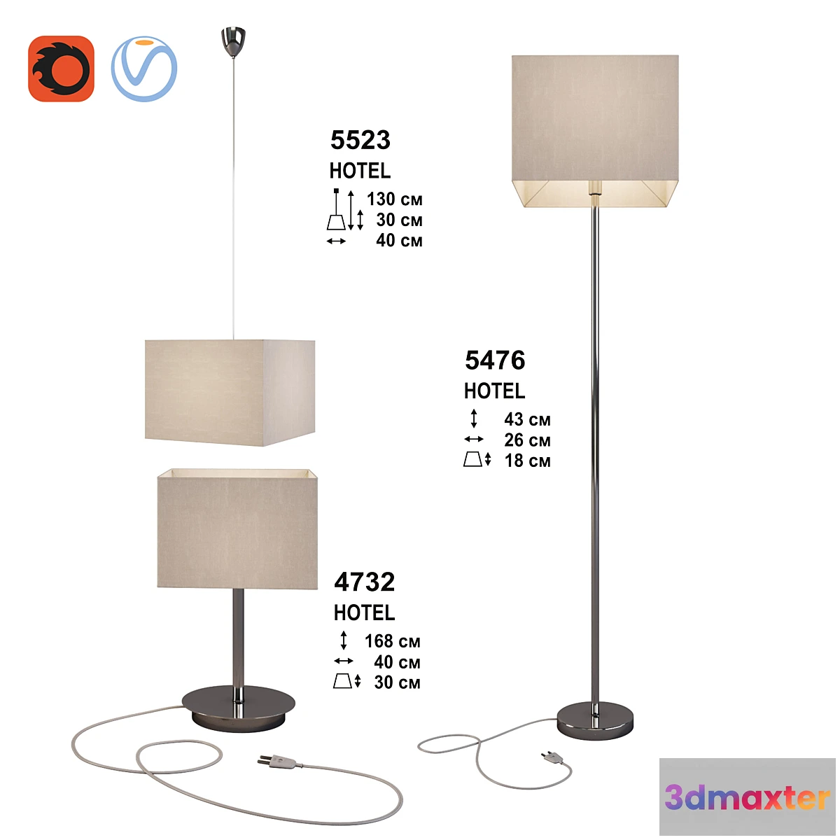 1394252 - Nowodvorski HOTEL CATALOG 3D Max