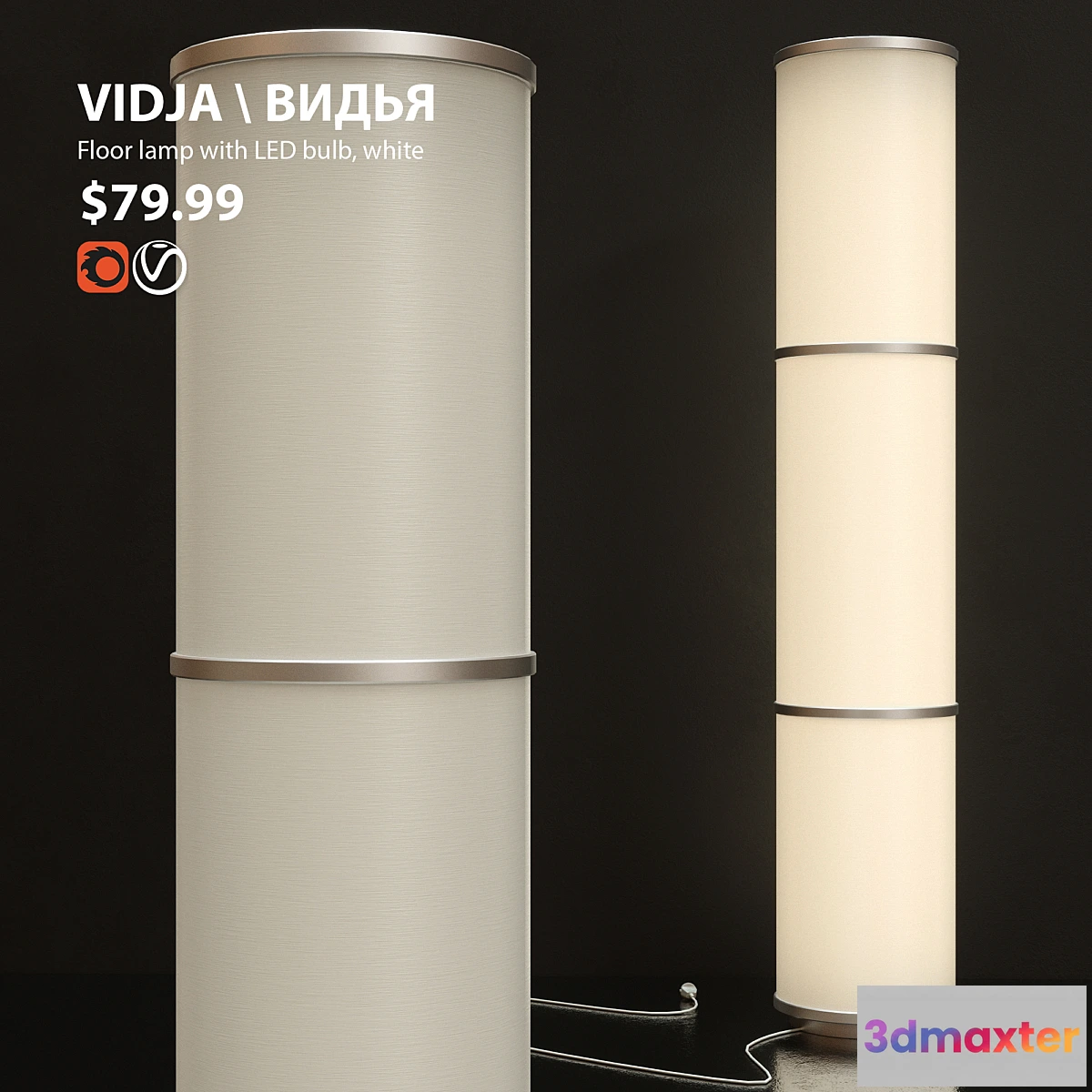 564909 - Lamp floor Floor lamp IKEA VIDIA