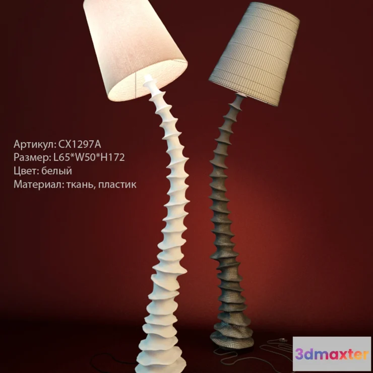620157 - Floor Lamp - No.7
