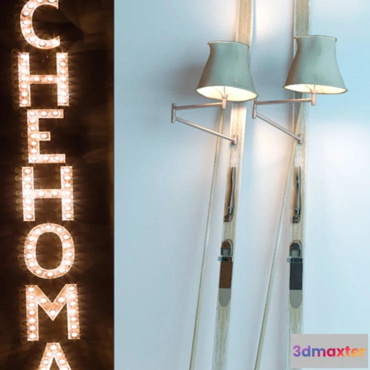 626361 - Chehoma floor lamp