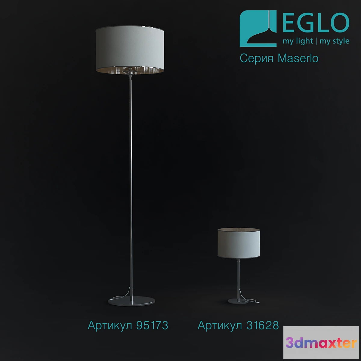 637135 - Eglo Maserlo 95173 Lamp Table Lamp 31626